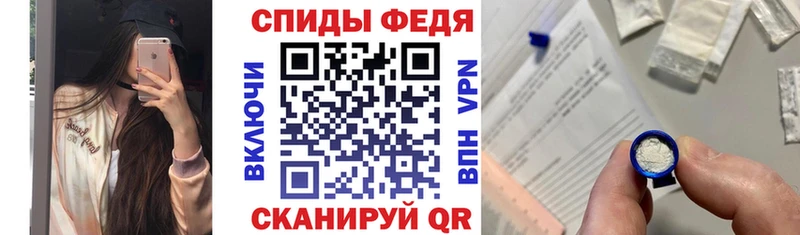 МЕГА сайт Ленск АМФ 97% что такое