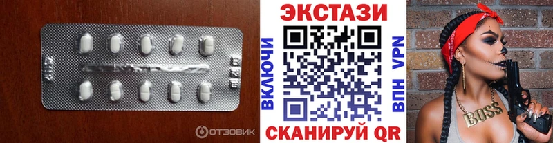 Ecstasy Punisher  где продают наркотики  Ленск 