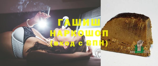 apvp Балабаново