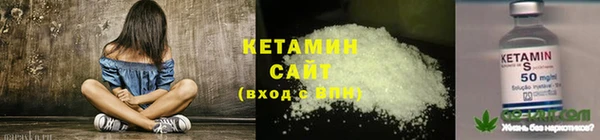 МДМА Балахна