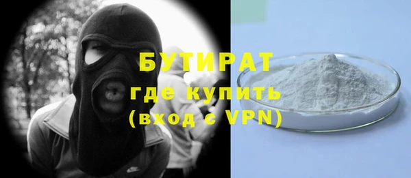 apvp Балабаново
