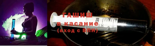 apvp Балабаново