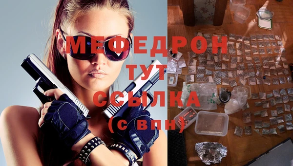 apvp Балабаново