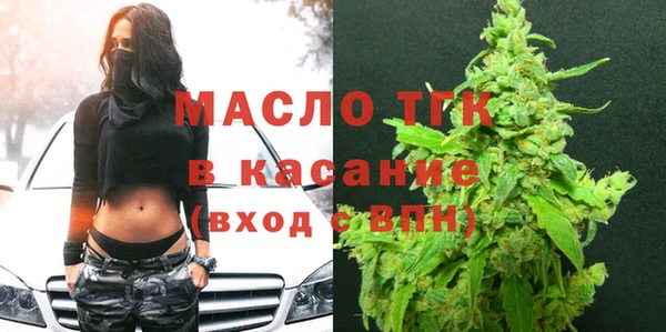 apvp Балабаново