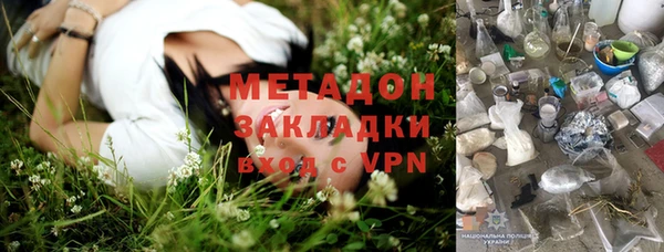 apvp Балабаново