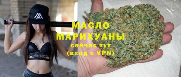 apvp Балабаново