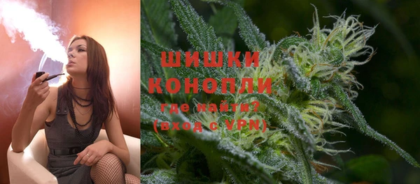 крисы Баксан