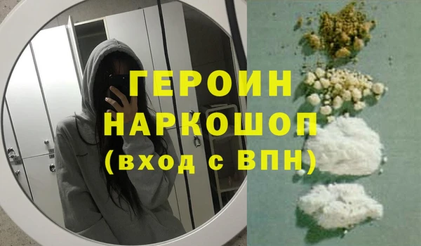 apvp Балабаново
