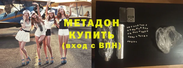apvp Балабаново