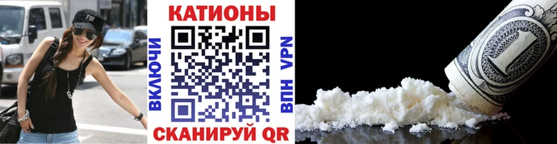 Мефедрон 4 MMC  Ленск 