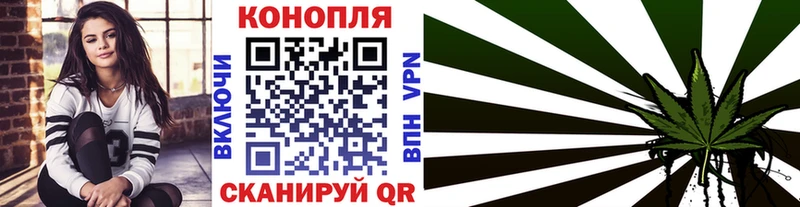 Конопля гибрид  хочу наркоту  Ленск 