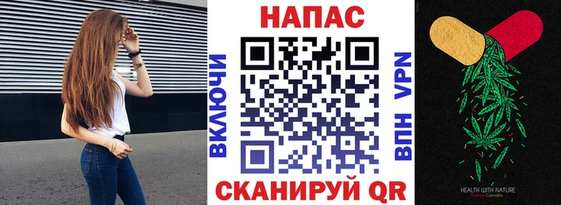 Каннабис Amnesia Ленск